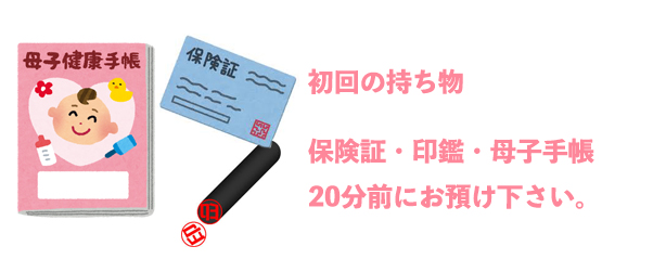 歯茎ピーリング