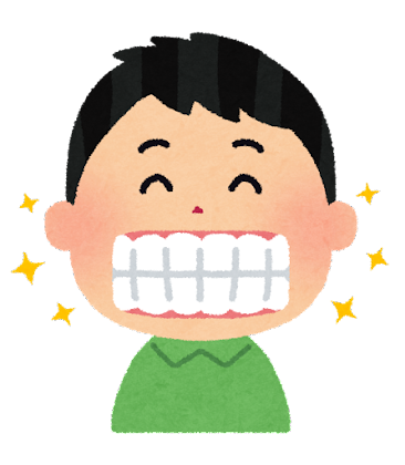 歯並びに影響のある『態癖』たいへきとは？