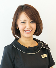 tuji