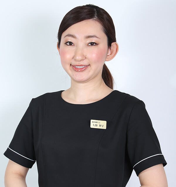 hisano