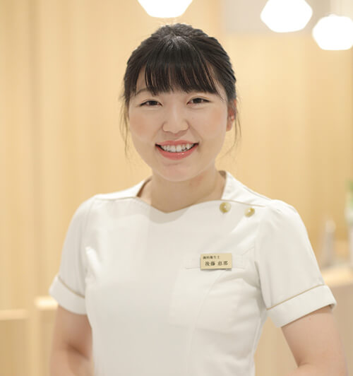 後藤